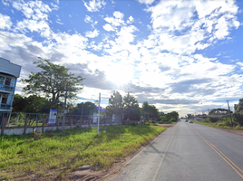  Grundstück zu verkaufen in Kuchinarai, Kalasin, Bua Khao, Kuchinarai