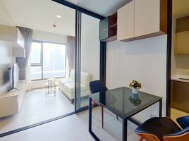 1 Schlafzimmer Appartement zu vermieten im Life Asoke Rama 9, Makkasan