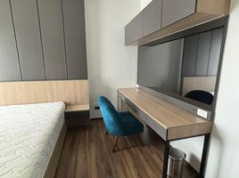 2 Schlafzimmer Wohnung zu vermieten im Ceil By Sansiri, Khlong Tan Nuea