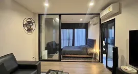 Available Units at Pj Midtown