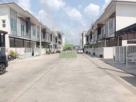 2 Bedroom Townhouse for sale at Phoomtara, Sai Noi