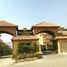 4 Bedroom Villa for sale at Jolie Heights, The 5th Settlement, New Cairo City