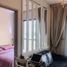 1 Bedroom Apartment for sale at Wyne Sukhumvit, Phra Khanong, Khlong Toei