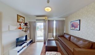 2 chambres Condominium a vendre à Nong Kae, Hua Hin Baan Kun Koey