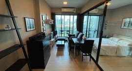 Available Units at Condolette Midst Rama 9