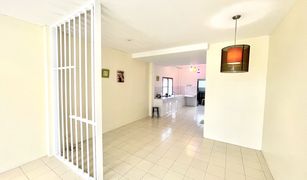 2 chambres Maison a vendre à Rawai, Phuket 