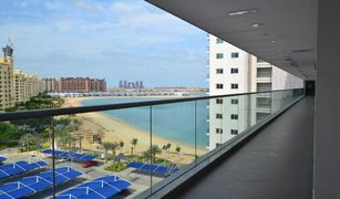 , दुबई Azure Residences में 1 बेडरूम अपार्टमेंट बिक्री के लिए