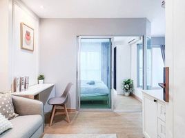 1 Schlafzimmer Wohnung zu verkaufen im Aspire Ngamwongwan, Thung Song Hong