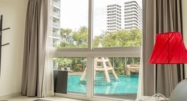 Available Units at Club Royal