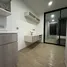 Studio Apartment for sale at Wynn Condo Phahon Yothin 52, Khlong Thanon, Sai Mai