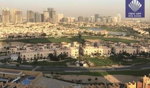 Studio Apartment for sale in Elite Sports Residence, Dubai Elite Sports Residence 9