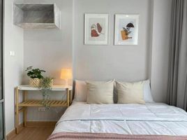 1 Schlafzimmer Wohnung zu verkaufen im The Niche Ladprao 48, Sam Sen Nok, Huai Khwang