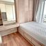 1 Bedroom Condo for rent at The Saint Residences, Chomphon