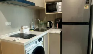 1 Bedroom Condo for sale in Hua Mak, Bangkok The LIVIN Ramkhamhaeng