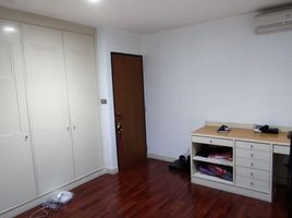 3 Bedroom Condo for sale at Kiarti Thanee City Mansion, Khlong Toei Nuea, Watthana, Bangkok