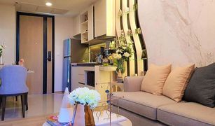曼谷 Khlong Tan Oka Haus 1 卧室 公寓 售 