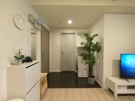 1 Bedroom Condo for rent at A Space Mega Bangna, Bang Kaeo, Bang Phli