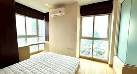 The Coast Bangkok 在售单元