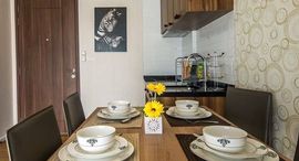 Доступные квартиры в Autumn Condominium