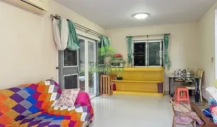 ขายบ้านเดี่ยว 3 ห้องนอน ใน หนองแขม, กรุงเทพมหานคร พฤกษาทาวน์ เซเรนิตี้ เพชรเกษม 81