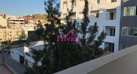 Available Units at Location Appartement 160 m²,Tanger Ref: LG387