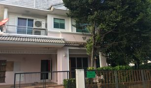 4 Schlafzimmern Haus zu verkaufen in Bang Bo, Samut Prakan Pruklada Bangna