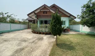 3 Bedrooms House for sale in Chai Sathan, Nan Nan Chao Village