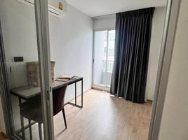 1 Schlafzimmer Appartement zu vermieten im Elio Del Moss, Sena Nikhom