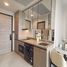1 Schlafzimmer Wohnung zu vermieten im The Crest Park Residences, Chomphon