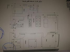2 Schlafzimmer Appartement zu verkaufen im IL Monte Galala, Al Ain Al Sokhna