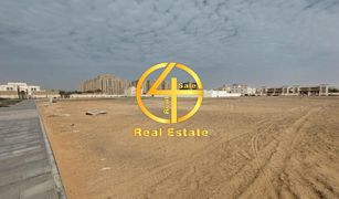 N/A Terreno (Parcela) en venta en Khalifa City A, Abu Dhabi Khalifa City