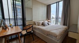 Доступные квартиры в Noble Around Sukhumvit 33