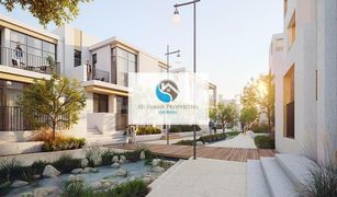 3 Habitaciones Adosado en venta en Al Reem, Dubái Bliss