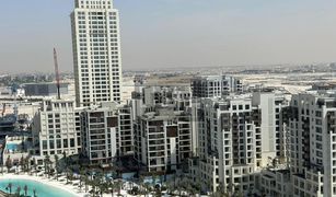 1 chambre Appartement a vendre à Creek Beach, Dubai Creek Beach Lotus