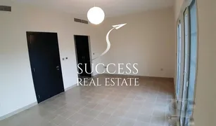 1 Bedroom Townhouse for sale in Emirates Gardens 1, Dubai District 12