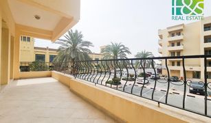 2 Bedrooms Apartment for sale in , Ras Al-Khaimah Golf Apartments