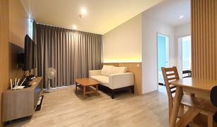 2 Bedrooms Condo for sale in Ram Inthra, Bangkok Chambers Cher Ratchada - Ramintra