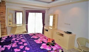 1 Bedroom Condo for sale in Nong Prue, Pattaya Jomtien Beach Condo
