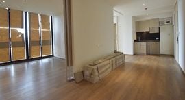 Доступные квартиры в Park Origin Phrom Phong