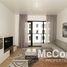 2 Bedroom Condo for sale at La Cote, La Mer, Jumeirah