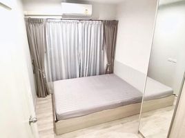 2 Schlafzimmer Wohnung zu verkaufen im The Privacy Rama 9 , Suan Luang, Suan Luang