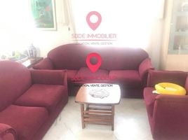 4 Schlafzimmer Haus zu verkaufen in Rabat, Rabat Sale Zemmour Zaer, Na Yacoub El Mansour