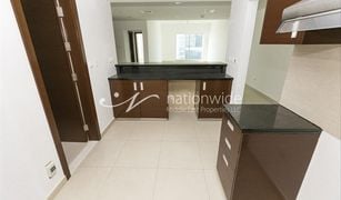 3 Bedrooms Apartment for sale in Shams Abu Dhabi, Abu Dhabi The Gate Tower 2