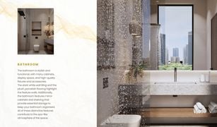 Serena Residence, दुबई Greygate Residence में 1 बेडरूम अपार्टमेंट बिक्री के लिए