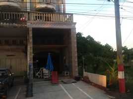 3 Schlafzimmer Shophaus zu vermieten in Rayong, Taphong, Mueang Rayong, Rayong