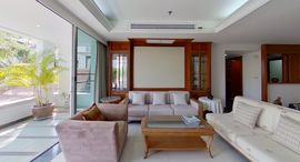 Доступные квартиры в Suan Phinit