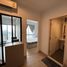 1 Bedroom Apartment for sale at Niche Mono Ratchavipha, Wong Sawang, Bang Sue