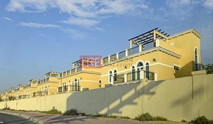 N/A Land for sale in European Clusters, Dubai Jumeirah Park Homes