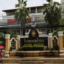 Condominiums A vendre près de Patong Hospital, Patong