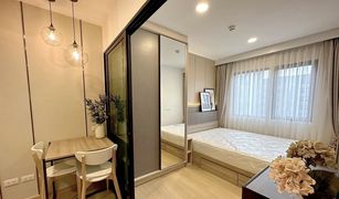 曼谷 Saphan Song Chewathai Hallmark Ladprao-Chokchai 4 1 卧室 公寓 售 